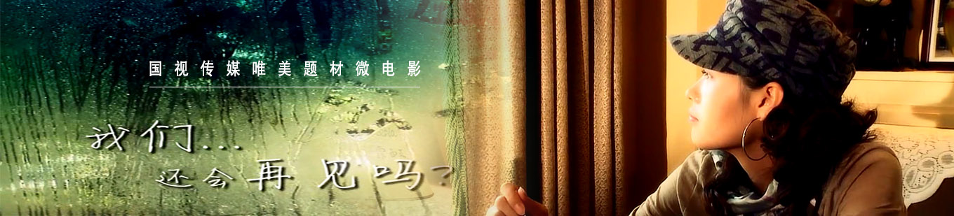 &#31859;&#20848;&#24179;&#21488;&#45;&#31859;&#20848;&#40;&#20013;&#22269;&#41;