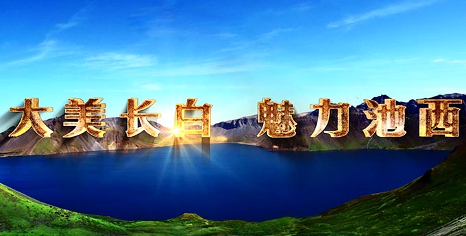 &#31859;&#20848;&#24179;&#21488;&#45;&#31859;&#20848;&#40;&#20013;&#22269;&#41;